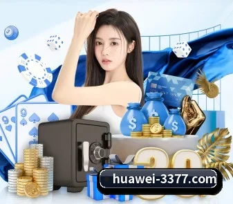 3377体育 APP